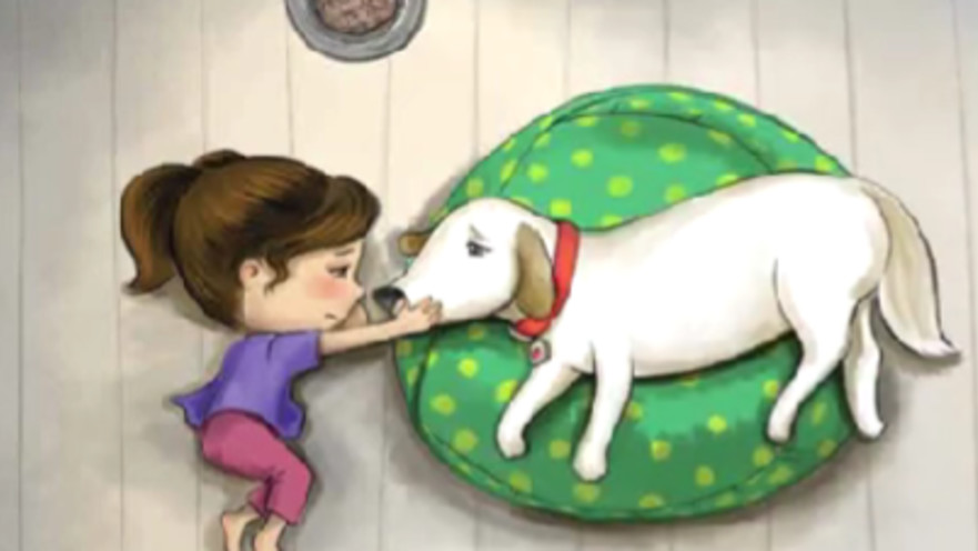 "גוצ'ה ואני"