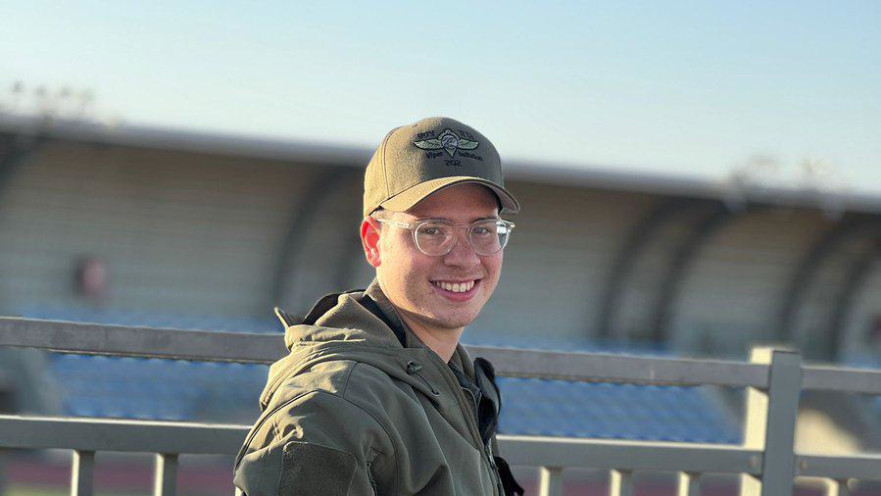 סמל אילן כהן ז"ל