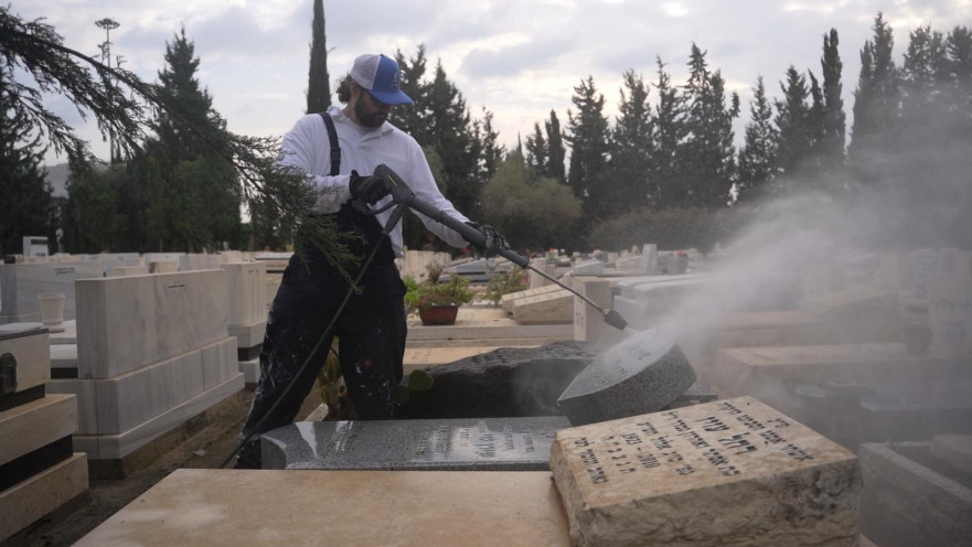 הנצחת נרצחי הנובה