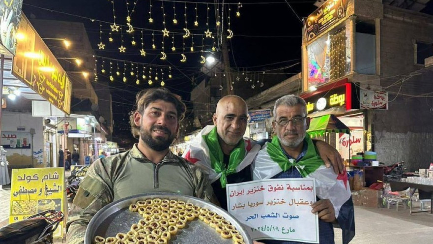 חוגגים את מותו של ראיסי