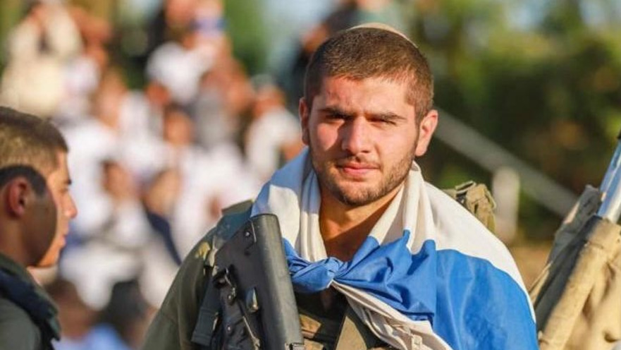 סגן יעקב איליאן 