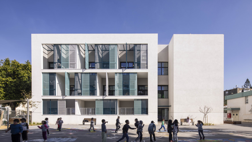 בית הספר לחינוך מיוחד שושנה דמארי