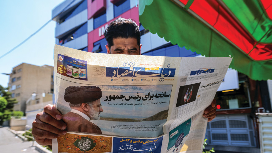 איראן ביום שאחרי מות ראיסי 