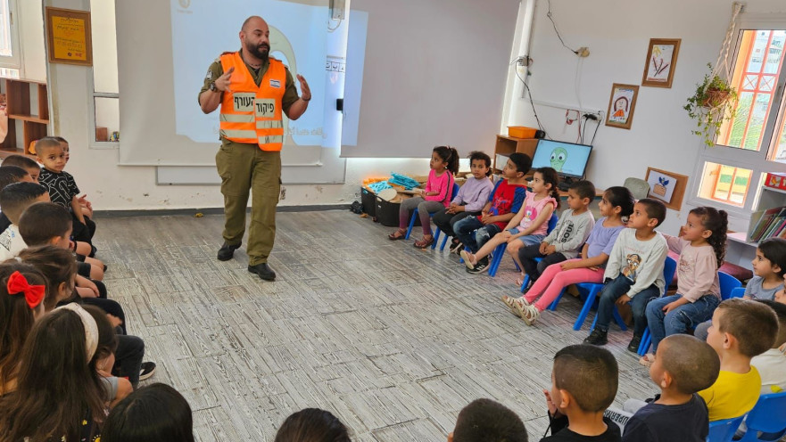 הסברה לאוכלוסייה בשעת חירום