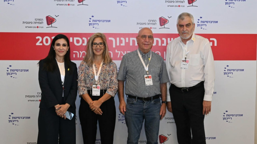 דב קוטלר, פרופ' צבי אקשטיין, נעמה הלוי פאר, רנין מורדי