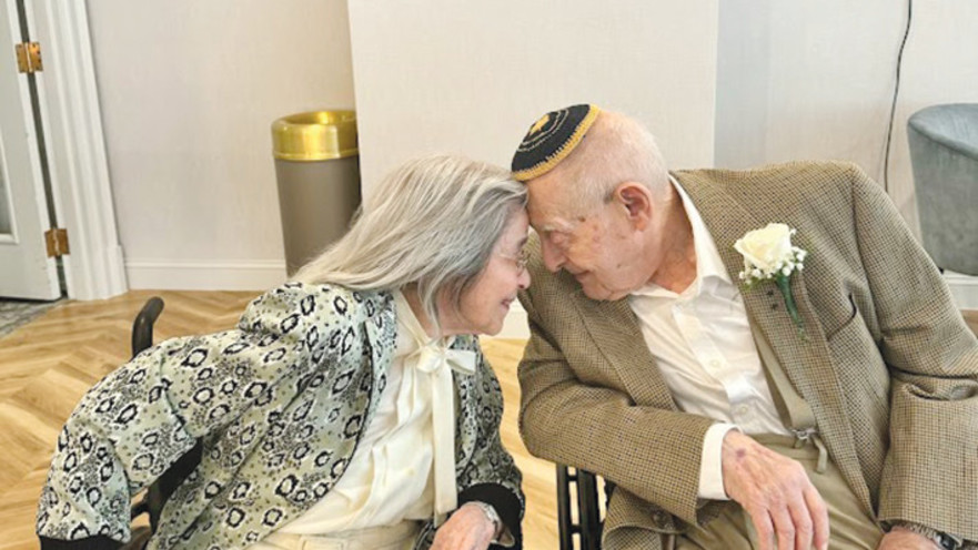 חתונה מאוחרת