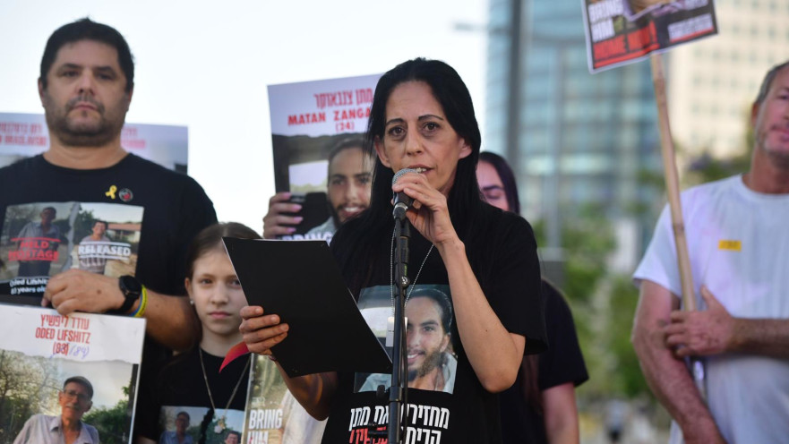 עינב צנגאוקר, אימו של מתן החטוף