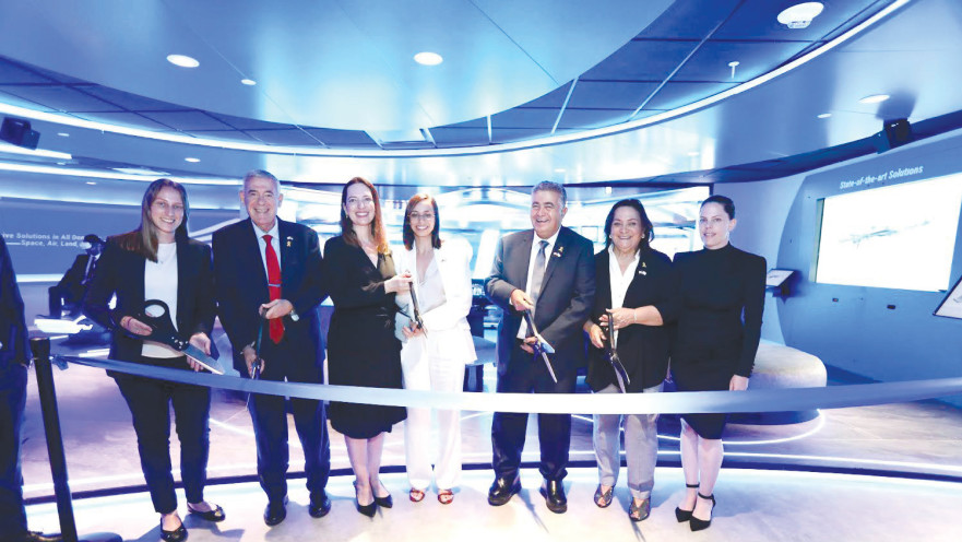 פתיחה של חנוכת מבקרים בארהב