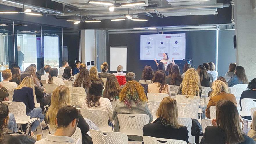 להשתקם ביחד 