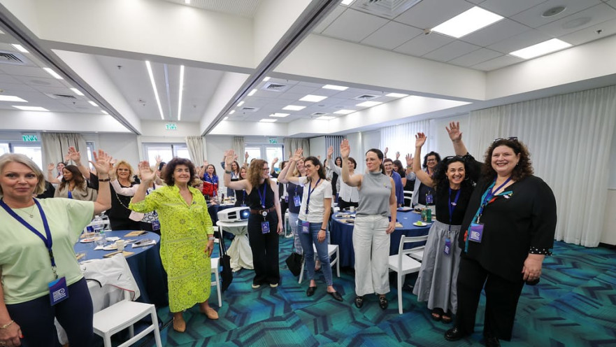 פורום נשים מכבי תנועה עולמית