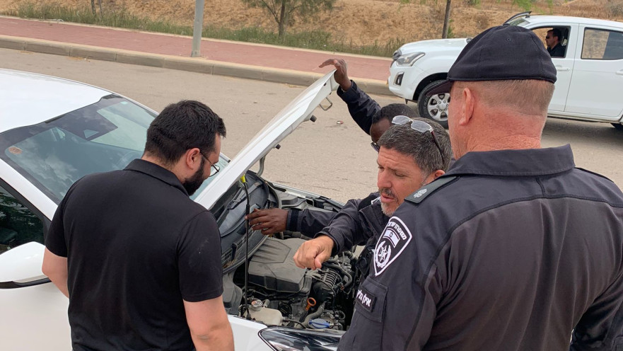 פעילות המשטרה באזור תארבין 