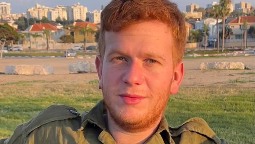 סמ"ר עידו אפל ז"ל