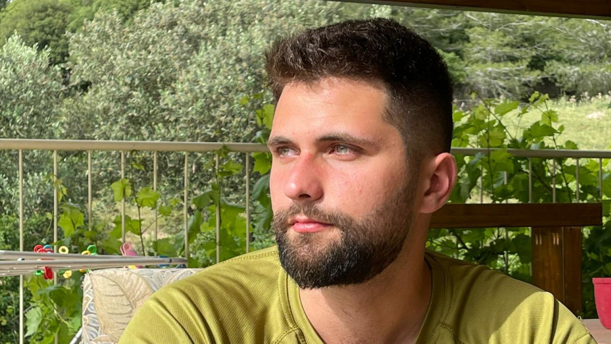 אמיר גלילוב ז"ל