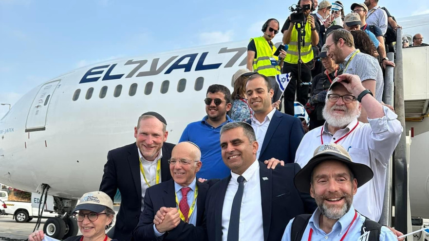 דווקא עכשיו 