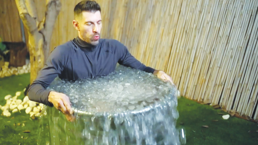 חיים אתגר, צילום מסך מהסדרה