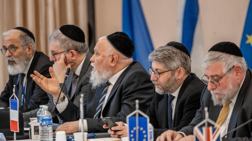 כינוס הוועדה המתמדת בצרפת 