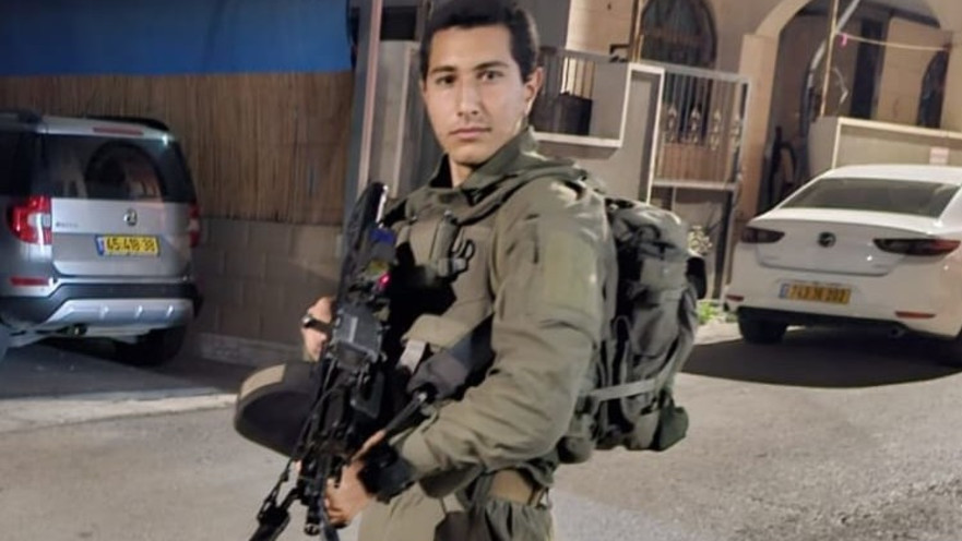 סמ"ר דייגו שוישה