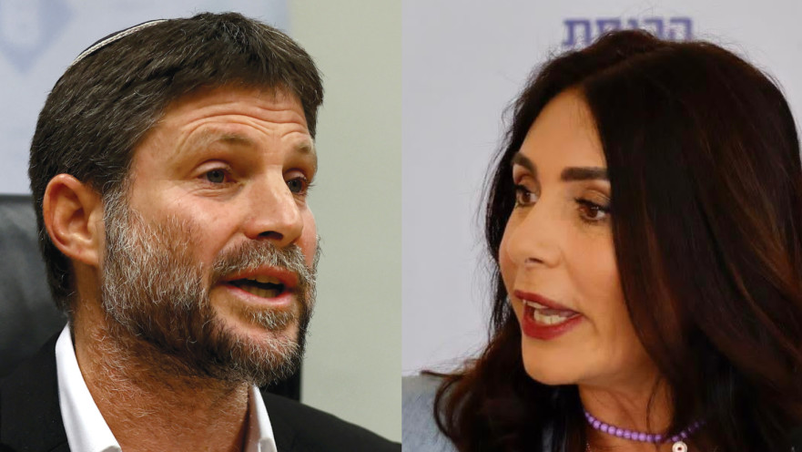 מירי רגב ובצלאל סמוטריץ'