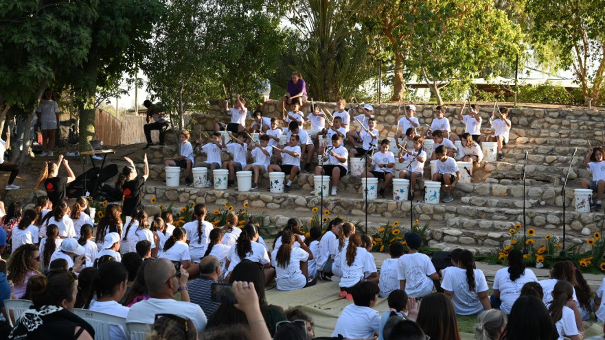 מסיבת הסיום בבית הספר היסודי באשכול