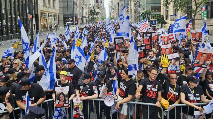 העצרת בניו יורק