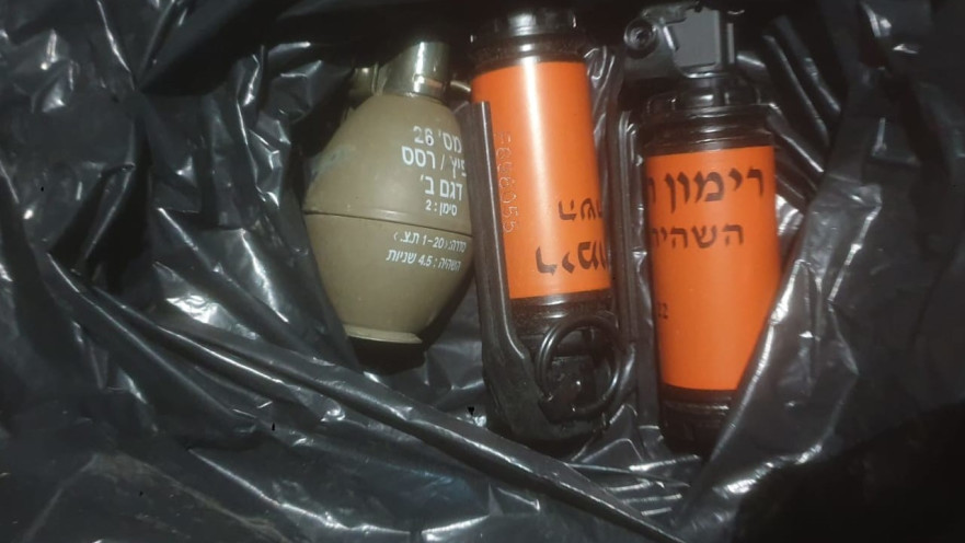 הרימונים שאותרו בבניין מגורים בפתח תקווה 