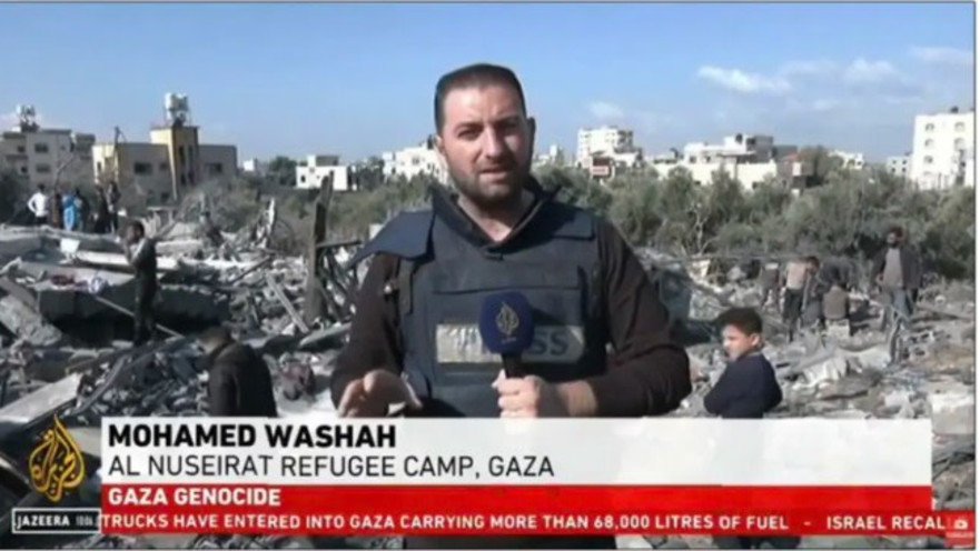 שידורי אל-ג'זירה