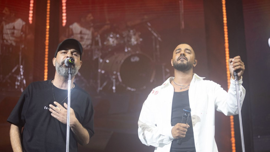 איתי לוי, עמיר בניון