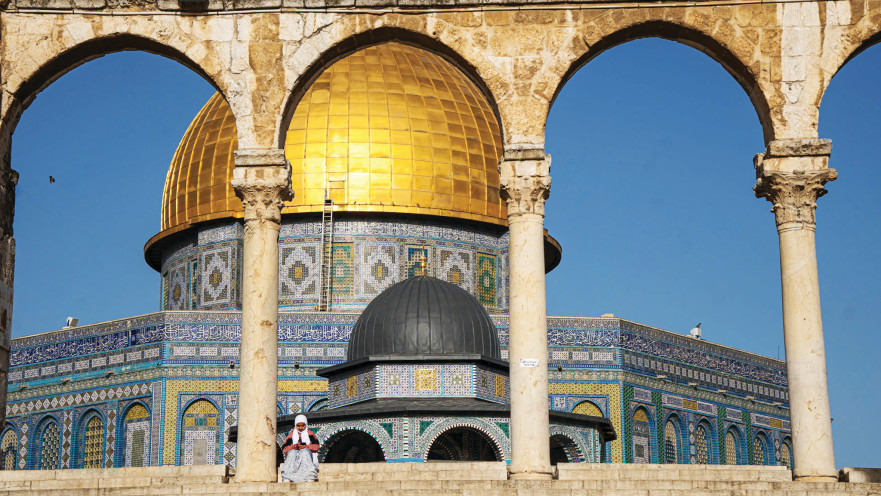 רק ביחד ננצח - נטע אביטל