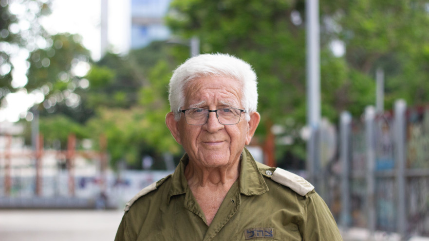 יוסף חגואל