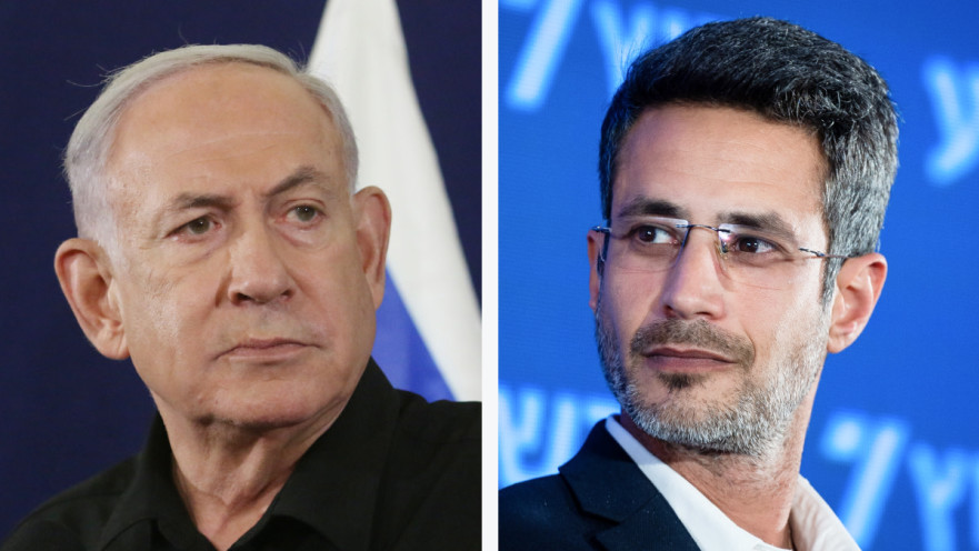 בנימין נתניהו