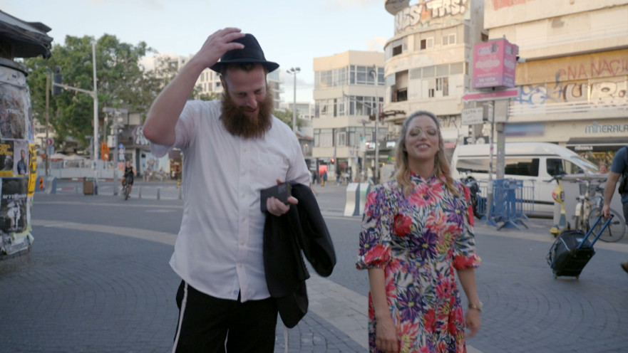 התוכנית ווארט