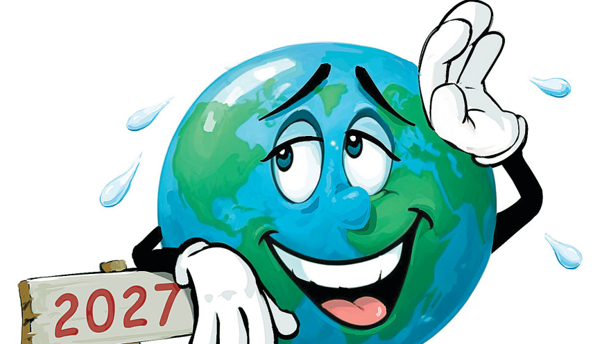 תחזית פסימית? 