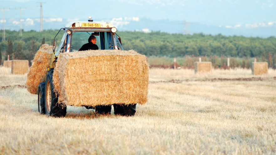 חציר טרקטור
