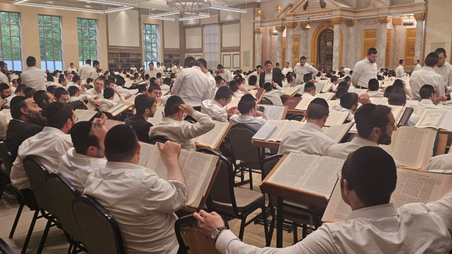 ישיבת לייקווד