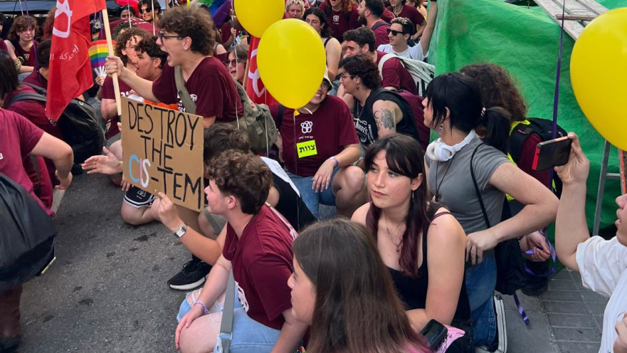 צעדת המחאה של איגי