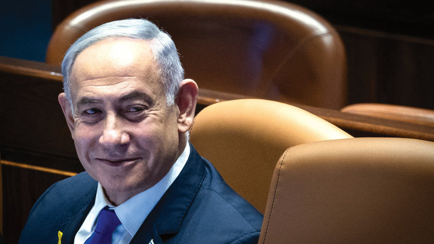 בנימין נתניהו