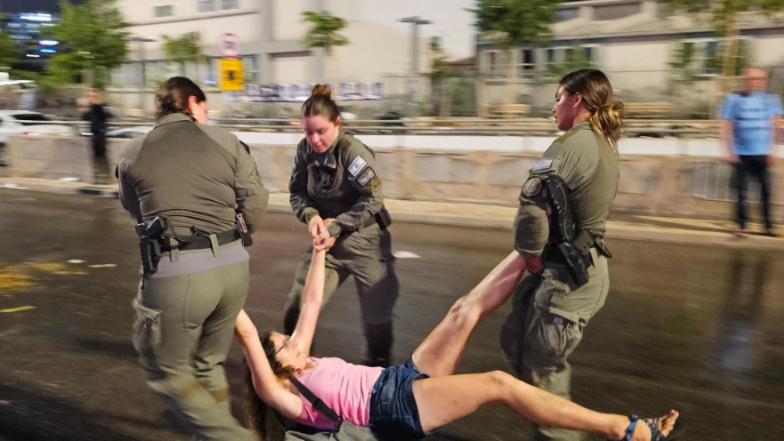 מעצר בהפגנה לשחרור החטופים 8.6.24