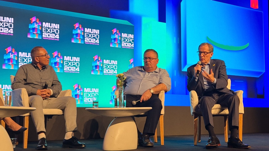 דוד ביטן בוועידת מרכז השלטון המקומי MUNI EXPO 2024