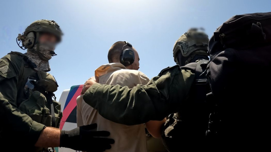 מבצע חילוץ החטופים