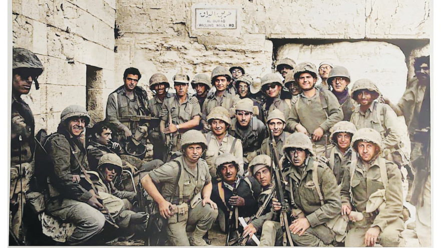 הצילום אחרי העיבוד