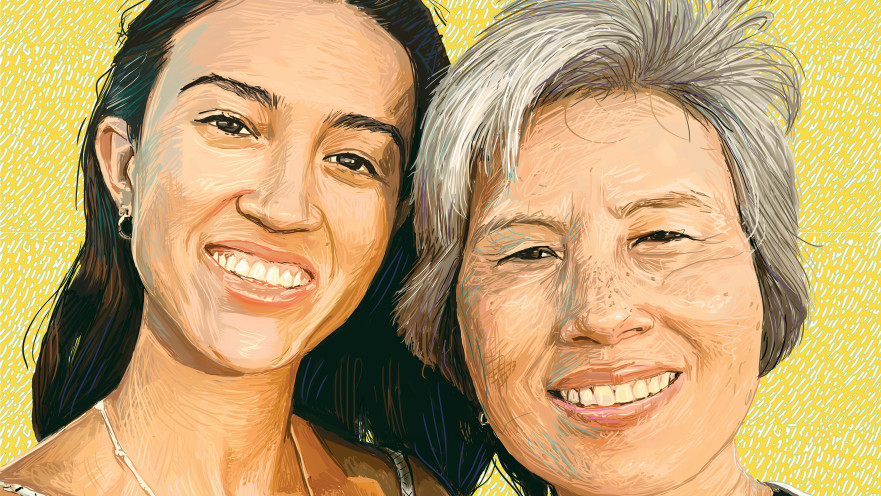 אין כמו אמא