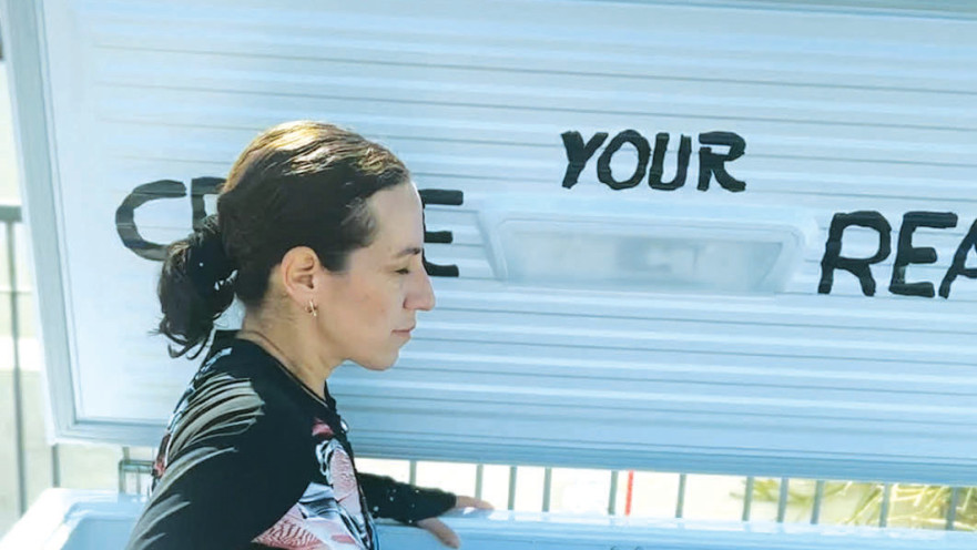 אמבטיית קרח