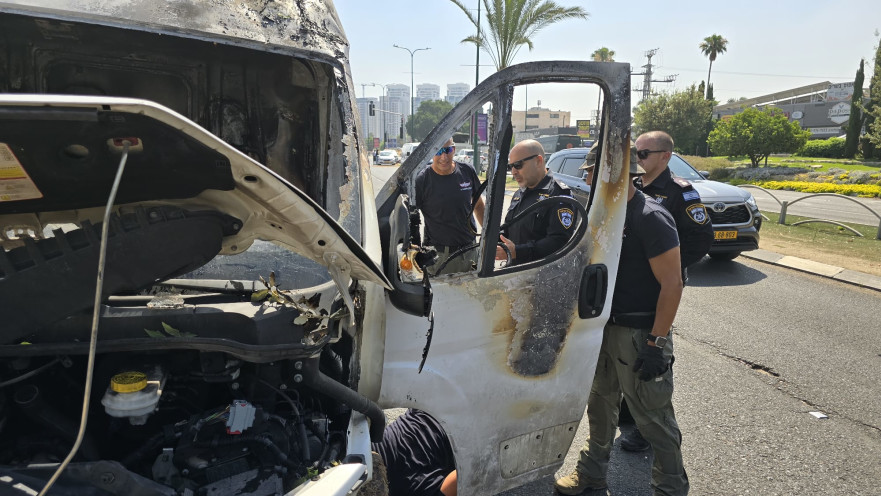 פיצוץ הרכב ברחובות