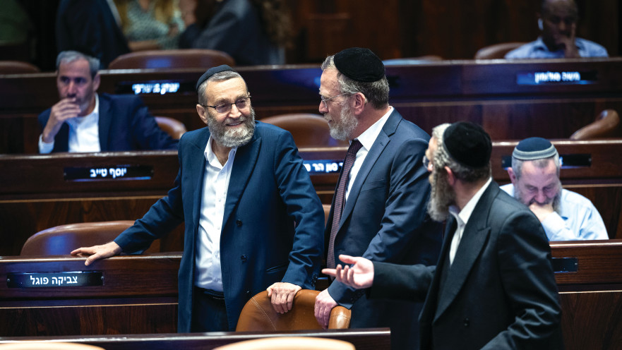 בכירי יהדות התורה השבוע בכנסת