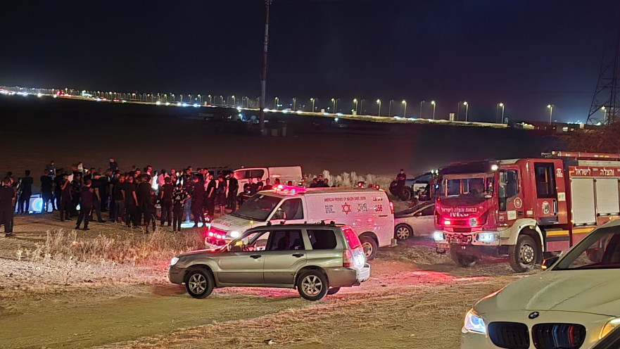 זירת רצח, ארכיון (