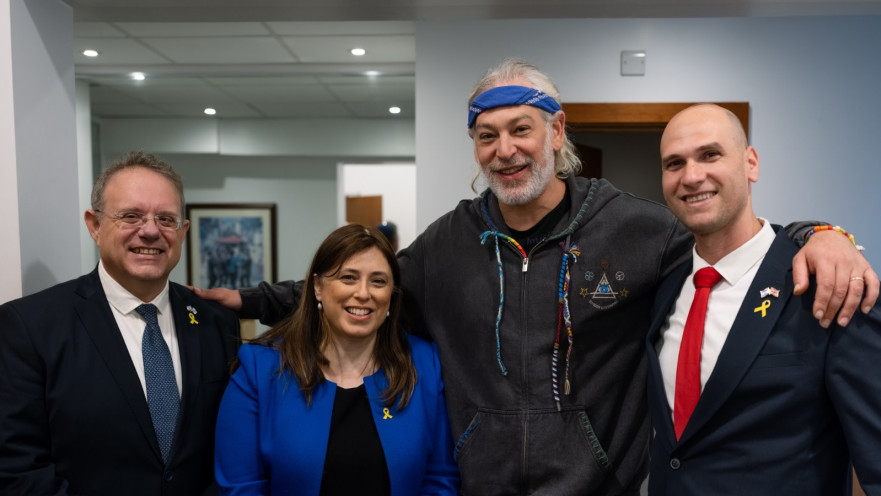 כנס ההסתדרות הציונית 