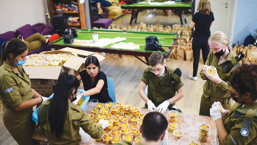 מתנדבי עמותת אלון ואלה צילום ארכיון 