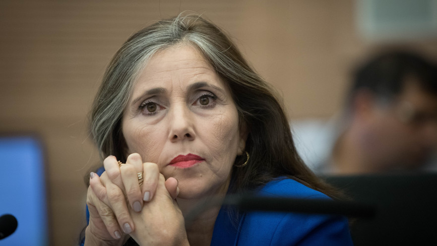 יוליה שמאלוב-ברקוביץ'