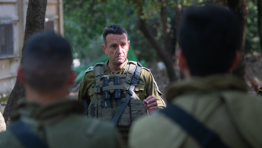 הרמטכ"ל הרצי הלוי בגבול הצפון