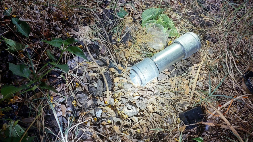 המטען שאותר